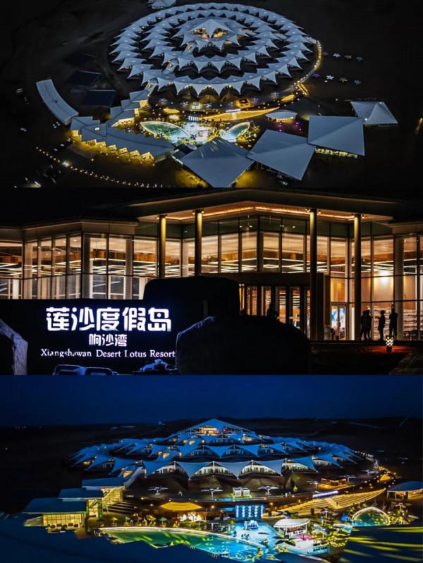 駕駛長安UNI-K 從榆林啟程一路北上鄂爾多斯 觀茫茫大漠 駕駛長安UNI-K 從榆林啟程一路北上鄂爾多斯 觀茫茫大漠