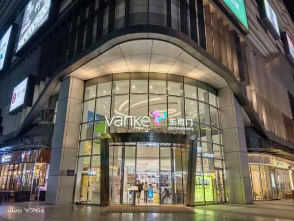 vivo Y76s評測:誰說千元沒有“水桶機”? vivo Y76s評測:誰說千元沒有“水桶機”?