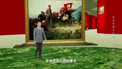 秋收時節暮雲沉,霹靂一聲暴動 |《美術經典中的黨史》邀您走近油畫《秋收起義》…… 秋收時節暮雲沉,霹靂一聲暴動 |《美術經典中的黨史》邀您走近油畫《秋收起義》……