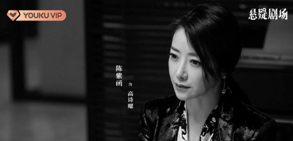 《開端》大結局不過癮？別急，六部懸疑劇待播，都是大劇