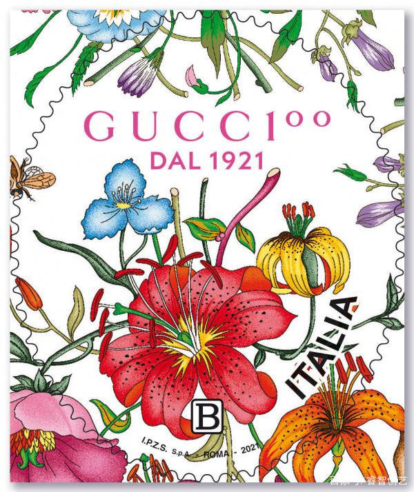迎接品牌創立100週年,Gucci推出Flora紀念郵票 迎接品牌創立100週年,Gucci推出Flora紀念郵票
