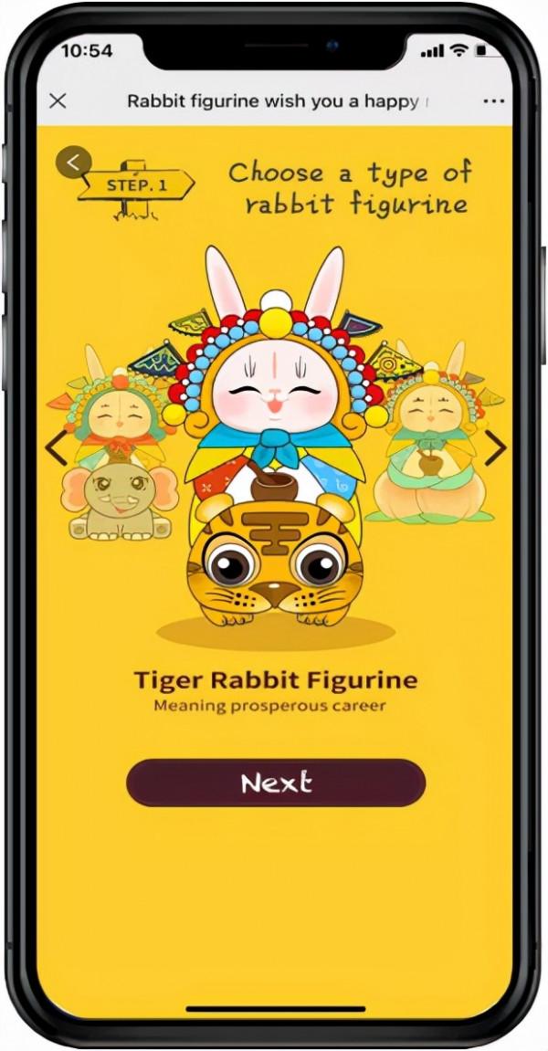 北京文旅全球上線兔爺新年賀卡，京味相伴2022更暖心！