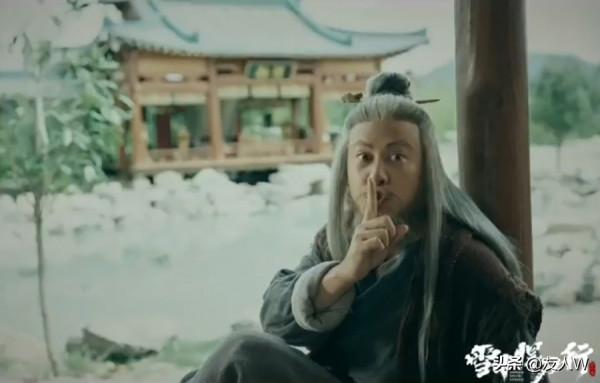 雪中悍刀行：人氣角色集結，“青鳥”和“裴南葦”線下同框