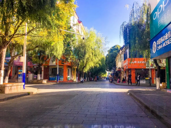 「永勝文藝」永勝往事 「永勝文藝」永勝往事