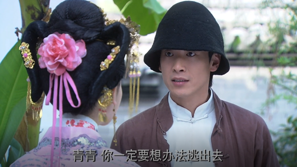 妙齡少女當選屏風美人,被要求遠離男人,守身如玉20年,國產片 妙齡少女當選屏風美人,被要求遠離男人,守身如玉20年,國產片