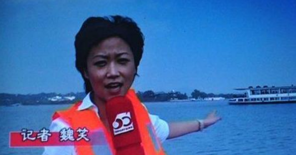 著名主持人魏笑,25歲僅當36小時新娘不幸離世,丈夫為愛至今不娶 著名主持人魏笑,25歲僅當36小時新娘不幸離世,丈夫為愛至今不娶