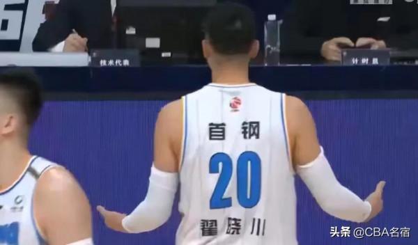 CBA三訊息:郭艾倫不會被禁賽,富邦外援首秀受傷,翟曉川引爭議 CBA三訊息:郭艾倫不會被禁賽,富邦外援首秀受傷,翟曉川引爭議