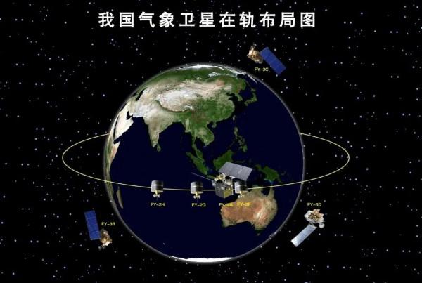 多國衛星對焦湯加火山！中國衛星拍圖清晰度不及美日？不是真的