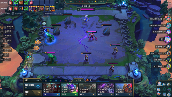 雲頂之弈S6賽季賞金轉頂級鬥槍吃雞上分陣容推薦