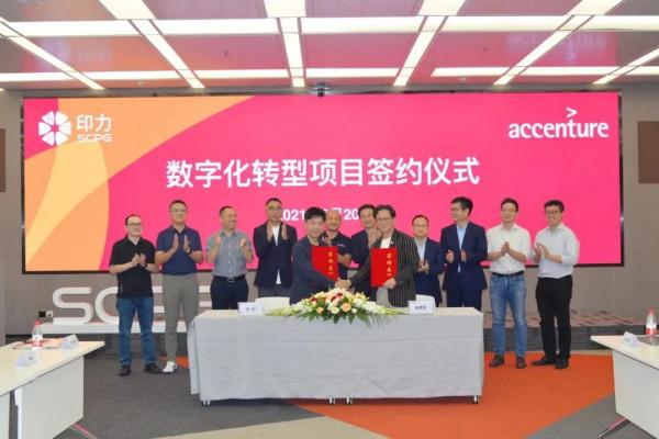 龍湖預計明年開17個商場；浦東開建10萬平華潤永珍天地；SKP將運營廣州馬場地塊專案