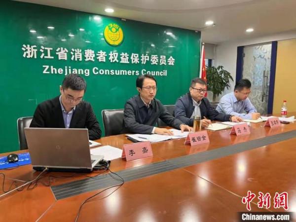 浙江省消保委:7家影片網站已提交整改報告 浙江省消保委:7家影片網站已提交整改報告