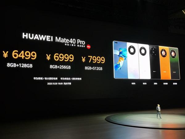 華為mate40 Pro與VIVO X70Pro&plus;拍照都能拍月亮，哪一款更好？