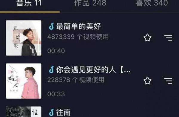23歲網紅郭聰明因病退圈！病情惡化全身顫抖，剛與薛之謙合作