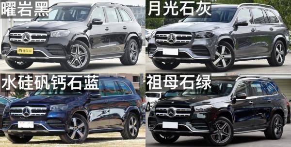 賓士GLS配置解讀，全尺寸豪華大七座SUV，實力表現如何