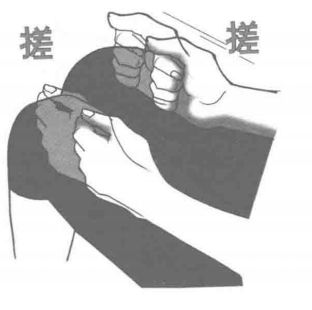 梁丘穴&mdash;緩解&OpenCurlyDoubleQuote;急性胃痛&rdquo;的神奇穴位