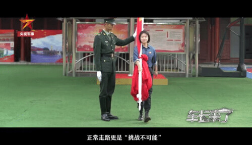 10斤重的啞鈴、日練1300次……這是國旗護衛隊的“日常” 10斤重的啞鈴、日練1300次……這是國旗護衛隊的“日常”