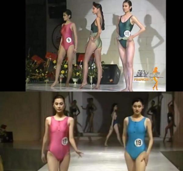 什麼是東方美?31年前首屆內地模特大賽,國模誕生 什麼是東方美?31年前首屆內地模特大賽,國模誕生