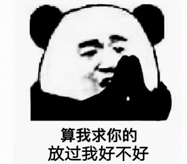 由日本人投資的韓國版騰訊有多猛?靠著IP換皮,搗鼓出40多款遊戲 由日本人投資的韓國版騰訊有多猛?靠著IP換皮,搗鼓出40多款遊戲