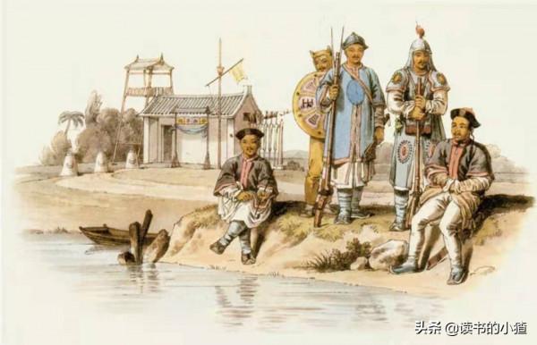 一個英國畫師眼裡的清軍:不重視火器使用,稱不上英勇的廢柴 一個英國畫師眼裡的清軍:不重視火器使用,稱不上英勇的廢柴