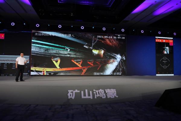 華為下礦不挖煤，鴻蒙搭臺不唱戲