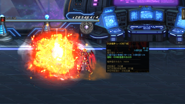 DNF:男槍第五轉職正式登陸國服,自動手槍雙流派的百分比職業 DNF:男槍第五轉職正式登陸國服,自動手槍雙流派的百分比職業