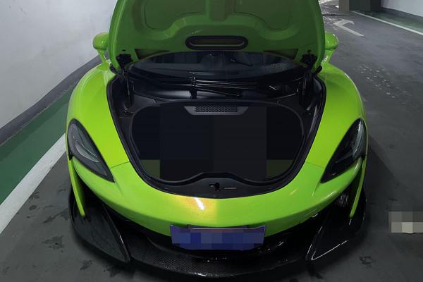 從朋友手裡買臺精品邁凱倫540C，客戶：你沒被坑，賣家：我只管開