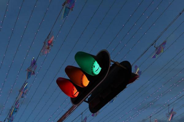 中秋假期的江海廣場