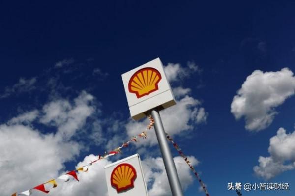 荷蘭皇家殼牌淨賺334億,沙特阿美淨賺3400億,那“兩桶油”呢? 荷蘭皇家殼牌淨賺334億,沙特阿美淨賺3400億,那“兩桶油”呢?
