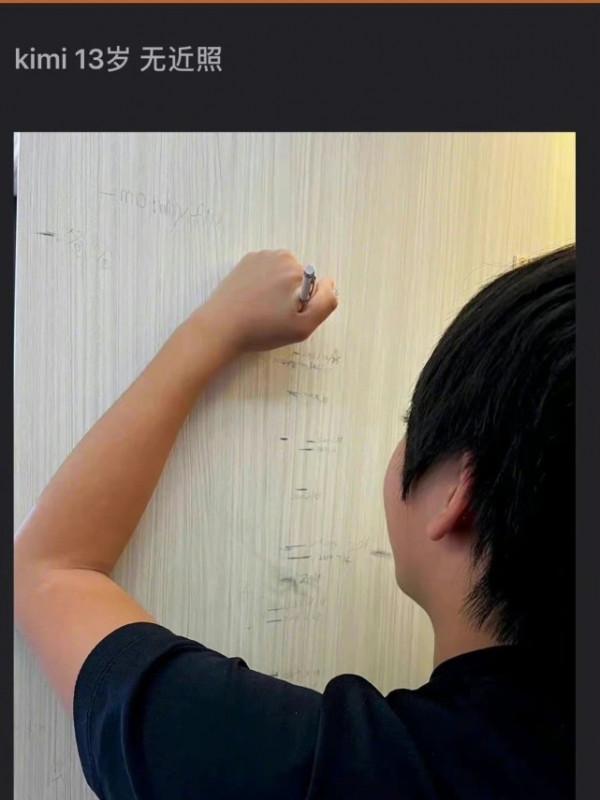 爸爸去哪兒的孩子最大已16歲，變化都好大，快來看看孩子們近照