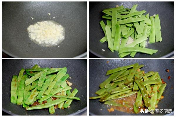 全職媽媽帶娃做飯兩不誤,分享兩道簡單快手菜,營養健康味道香 全職媽媽帶娃做飯兩不誤,分享兩道簡單快手菜,營養健康味道香