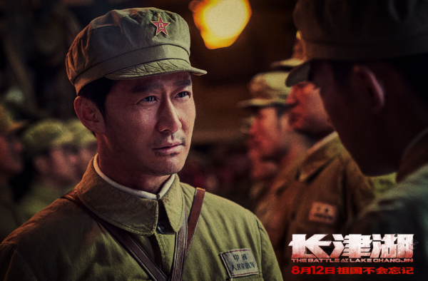 撞上《古董局中局》,3天票房114萬,吳京明知會虧本也要堅持拍 撞上《古董局中局》,3天票房114萬,吳京明知會虧本也要堅持拍