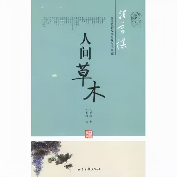 人民日報推薦:36本提升視野的好書,適合“碎片閱讀”的書單 人民日報推薦:36本提升視野的好書,適合“碎片閱讀”的書單