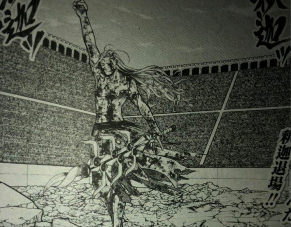 終末的女武神:第七場決鬥開始,始皇帝霸氣登場,哈迪斯確定參戰 終末的女武神:第七場決鬥開始,始皇帝霸氣登場,哈迪斯確定參戰