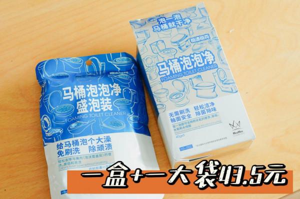 家務做上癮,22款平價清潔神器大起底 家務做上癮,22款平價清潔神器大起底