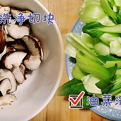 會做這些香菇油菜，你比大廚都牛氣