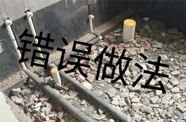 裝修了上百套住房,總結了一百多條避坑經驗,分享給大家 裝修了上百套住房,總結了一百多條避坑經驗,分享給大家