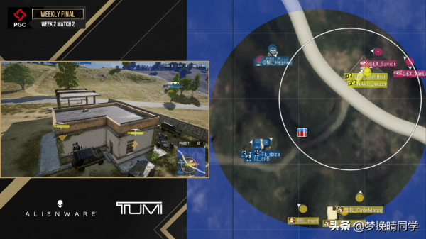 MCG周決賽首局再度吃雞,PeRo痛失天命圈,NH上半場僅拿到2分 MCG周決賽首局再度吃雞,PeRo痛失天命圈,NH上半場僅拿到2分