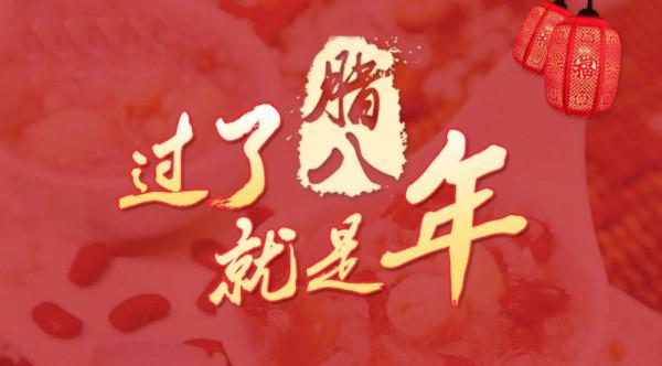 讓心靈憧憬美好，讓生活充滿陽光