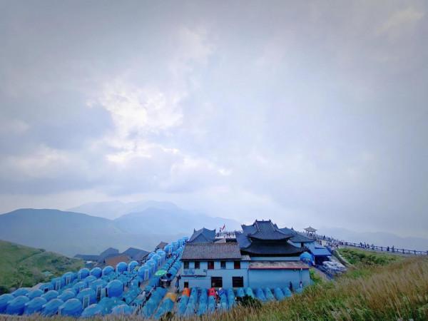 9月19日登武功山金頂