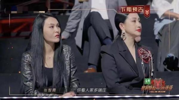 《披哥》5位嫂子助陣,3個“瘋嫂子”搶風頭,2個嫂子格格不入 《披哥》5位嫂子助陣,3個“瘋嫂子”搶風頭,2個嫂子格格不入