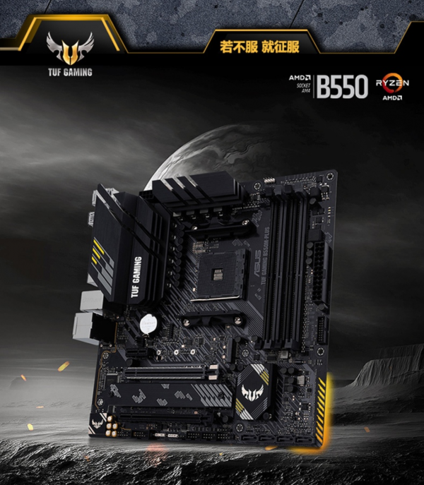 不止神光RGB燈效！效能也是怪獸級別！ROG S500行動硬碟拆解評測