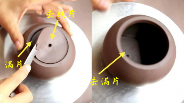 給喜歡紫砂的你——簡單快捷鑑別紫砂壺的十個方法(壺內內沿) 給喜歡紫砂的你——簡單快捷鑑別紫砂壺的十個方法(壺內內沿)