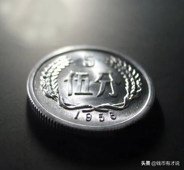 以前隨處可見的硬分幣，其中也有價值千元的存在，看看你家有沒有