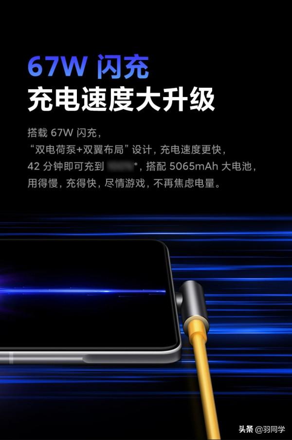 紅米k50即將釋出，我的紅米K40G還能撐多久？