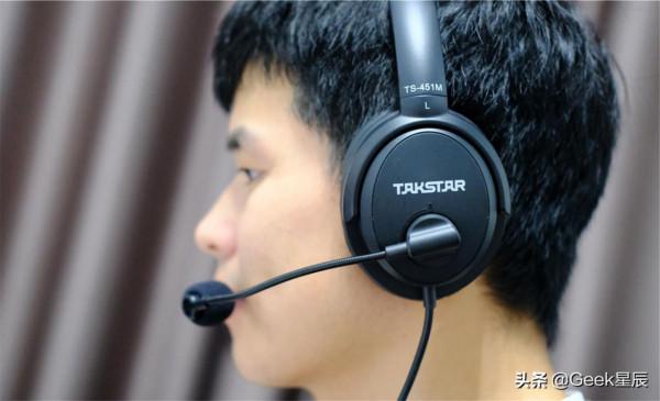 得勝TS-451M USB數字語音耳機體驗:有音質,更有高畫質通話 得勝TS-451M USB數字語音耳機體驗:有音質,更有高畫質通話