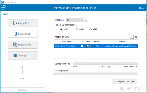 小黃魚淘到戴爾wyse5020小主機拿來做BIOS：被低估的低功耗主機