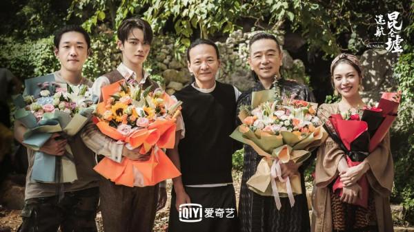 許凱新劇《崑崙墟》殺青