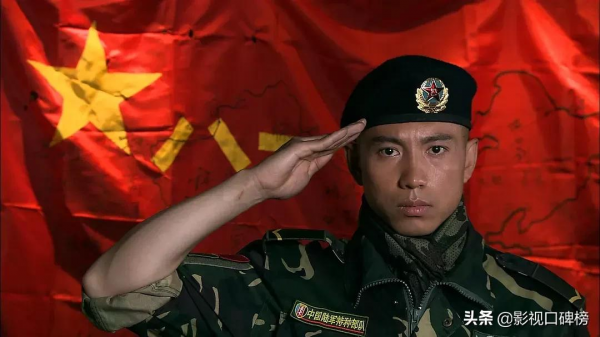 《我是特種兵》的演員現在都怎麼樣了?10年過去了,際遇大不相同 《我是特種兵》的演員現在都怎麼樣了?10年過去了,際遇大不相同