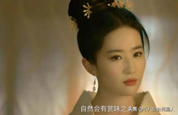 三白眼，斜視眼，鬥雞眼，這13位明星，被眼睛拉低了顏值