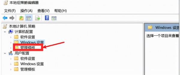 電腦不斷自動安裝垃圾軟體怎麼辦 電腦不斷自動安裝垃圾軟體怎麼辦